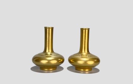 A Rare Gold-Ground Flat-Belly Vases