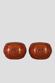 A Rare Iron-Red Gold-Traced Six-Sided Windowed Hollow Dragon Pattern Embroidery Pillow