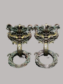 An Archaic Pair of Bronze Door Pulls (P?sh?u) with Gold Silver Inlay