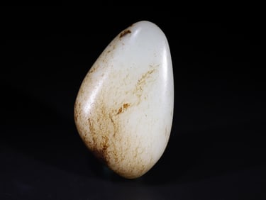 A Exquisite Hetian Jade Raw Stone Ornament