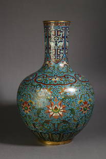 A Rare  Cloisonne Enamel Lotus Flower Pattern Vase: A Rare Cloisonne Enamel Lotus Flower Pattern Vase,Ming Dynasty,China,Qianlong Four-character Mark,Size:26cmx41cm,weight:3480g &#25488;&#19997;&#29648;&#29701;&#32544;&#26525;&#33457;&#21321;&#22825;&#