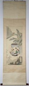 A Chinese Vertical Scroll Ink Painting of Figure on Silk
