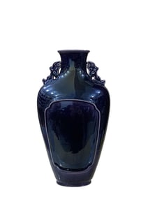 A Rare Eggplant purple Glaze Double-Ears Vase