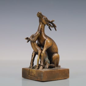 A Rare Copper-core deer-shaped printed