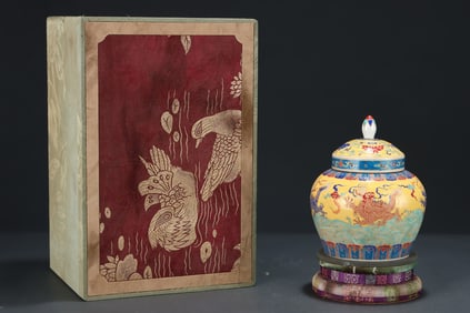 A Rare Wucai Kylin Pattern Jar