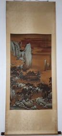 A Chinese Vertical Scroll Ink Painting of Landscape on Silk