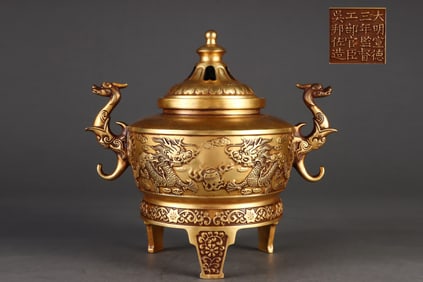 A Rare Red copper body gilt two dragons playing with a pearl pattern chi dragon ear incense burner