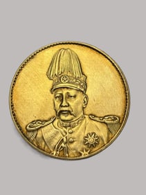 An Exquisite Gold Coin