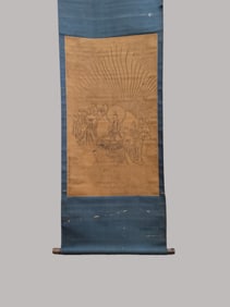 A Chinese Vertical Scroll Ink Painting of Character on Paper