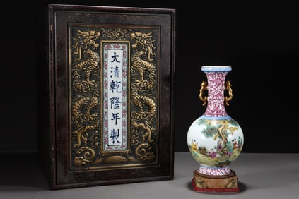 A Rare Famille-Rose Outline in gold Poem Character and Story Pattern Double-Ears Vase