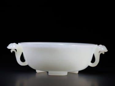 A Exquisite Hetian Jade Double Eared Furnace Ornament