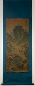A Chinese Vertical Scroll Ink Painting of Landscape on Silk