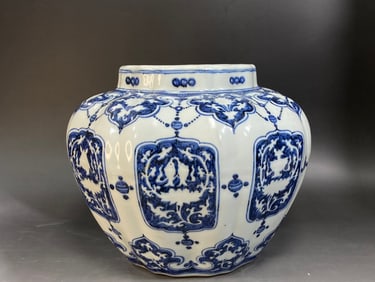 A Rare Blue and White Eight Treasures Pattern Jar