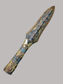 An Archaic Bronze Spear with Gold Silver Inlay