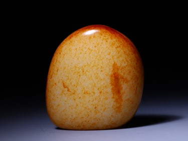 A Exquisite Hetian Jade Raw Stone Ornament