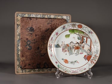 A Rare Famille-Rose Outline in gold Character and Story Pattern Plate
