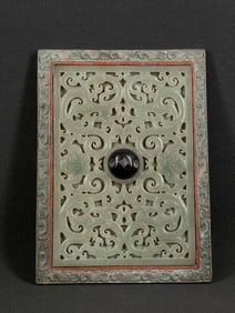 An Archaic Square Bronze Mirror Inlaid with Jade and Agate