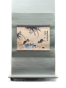 A Chinese Vertical Scroll Ink Painting of Animal on Paper