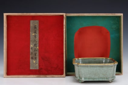 A Rare Guan yao Square Brush Washer