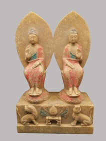 An Archaic White Stone Carved Buddhist Figure