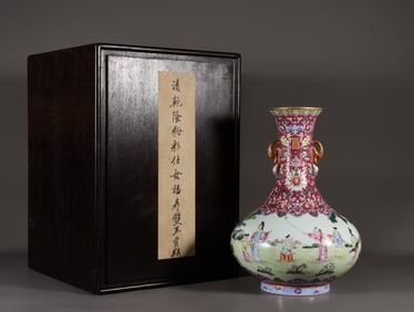 A Rare Famille-Rose Character and Story Pattern Double-Ears Vase