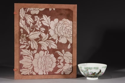 A Rare Famille-Rose Flower and Bird Pattern Bowl