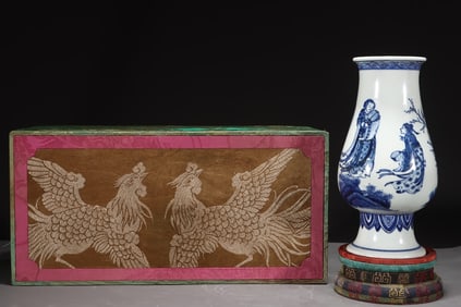 A Rare Blue and White Figures Pattern Vase