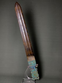An Archaic Bronze Sword with Hetian Jade Blade and Turquoise Inlay