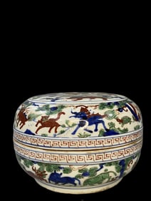 A Rare Blue and White Wucai Auspicious Beast Pattern Box