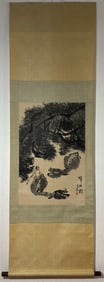 A Chinese Vertical Scroll Ink Painting of Figure on Silk