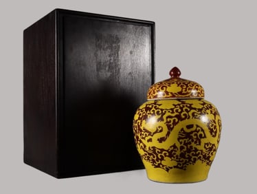 A Rare Yellow Glazed Red Ground Dragon Pattern Jar
