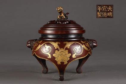 A Rare Red copper body gilt interlocking lotus flower pattern incense table incense burner