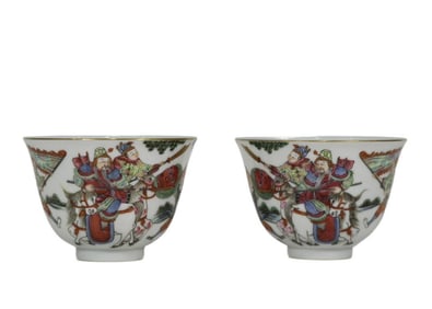 A pair of Famille-Rose Character and Story Pattern cups