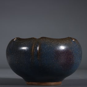A Rare Jun yao Brush Washer