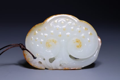 A Exquisite Hetian Jade Ganoderma Pendant