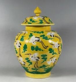 Yellow-Ground Carved Cloud and Crane Pattern Cover Jar