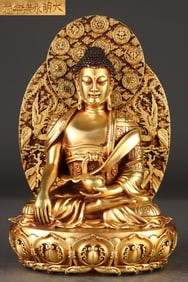 A Rare Red copper body gilt Sakyamuni Buddha sitting statue