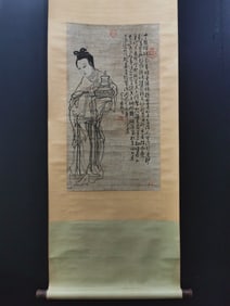 A Chinese Vertical Scroll Ink Painting of Character on Paper