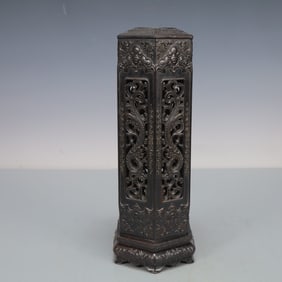A Rare Purple Sandalwood Carved Dragon Scent Burner