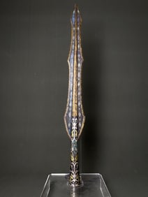 An Archaic Bronze Pi Halberd with Gold Silver Inlay