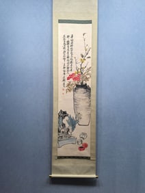 A Chinese Vertical Scroll Ink Painting of Flower on Paper
