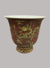 A Rare Yellow Glazed Dragon Pattern Bowl