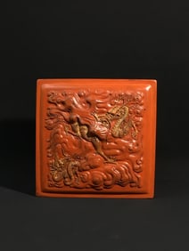 A Rare Cinnabar Ink Tianfu Forever Hidden Imperial Seal