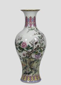 Famille-Rose Flower and Bird Pattern Vase