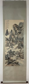 A Chinese Vertical Scroll Ink Painting of Landscape on Silk