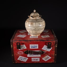 A Rare Ding yao Oracle Bone Inscriptions Jar