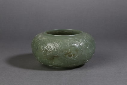 A Rare Hetian Jade Dragon Pattern Washer