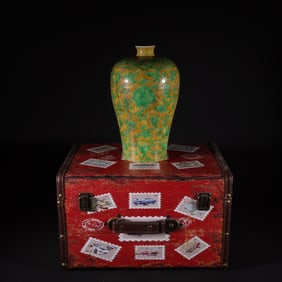 A Rare Yellow Glazed Green-colored Prunus-blossom Design Vase