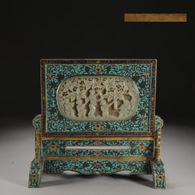 A Rare Bronze Body Cloisonné Enamel Screen