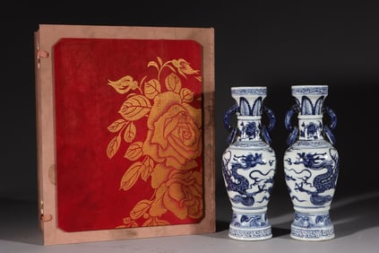 A pair of Rare Blue and White Dragon Pattern Double-Ears Vase